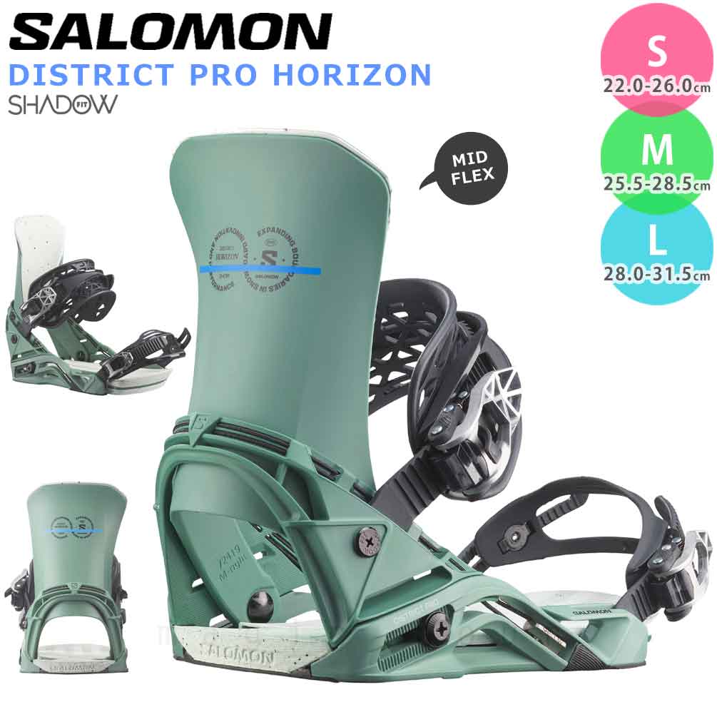 Xm[{[h rfBO Xm{[ oCfBO Y SALOMON T DISTRICT PRO HORIZON {[h 25-26 2026 Og y Ɠ...