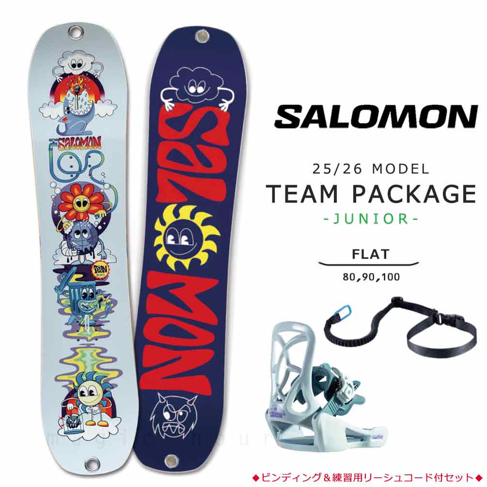 Xm[{[h  q 2_ Zbg Xm{ rfBO LbY 2026 SALOMON T TEAM PACKAGE uh [VR[ht tbg{[h u[ O...