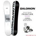 スノーボード 板 メンズ レディース 2点 セット SALOMON サロモン FRONTIER グラトリ ハイブリッドキャンバー ボード ビンディング 2025...