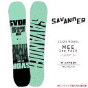 スノーボード 板 レディース 単品 SAVANDER サバンダー MEE 2nd FACE 2023モデル スノボー 初心者 ダブル キャンバー ボード お洒落 ブランド ブルー グリーン