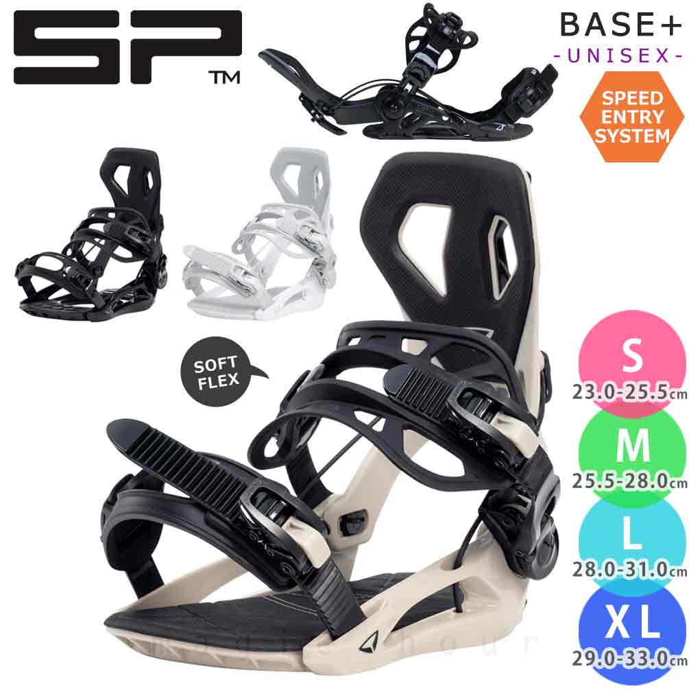 Xm[{[h rfBO Xm{[ oCfBO NCbNGg[ Y fB[X SP GXs[ BASE+ {[h 25-26 Og S   x[W