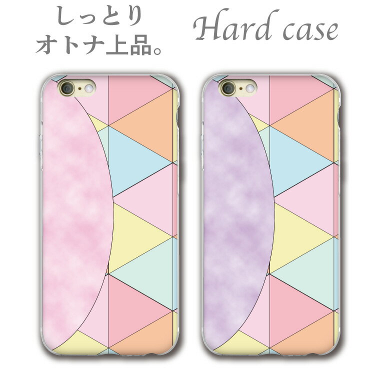 スマホクリアケースiPhone17...