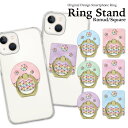 スマホリング ホールドリング バンカーリング リングスタンド スマホ リング ホールド スタンド おしゃれ かわいい iPhone アイフォン アンドロイド 落...