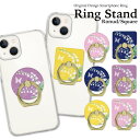 スマホリング ホールドリング バンカーリング リングスタンド スマホ リング ホールド スタンド おしゃれ かわいい iPhone アイフォン アンドロイド 落...