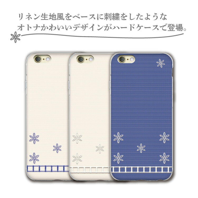 スマホ クリアケース iPhone17e iPhone16e iphone16 iPhone15 iPhoneSE iPhone16pr...