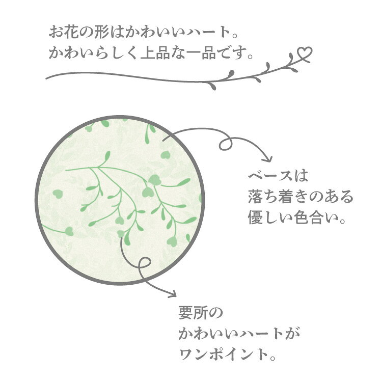 スマホケース 手帳型 iphone17 iPhone15 iphone16e iPhoneSE iPhone16 iPhoneAir ...