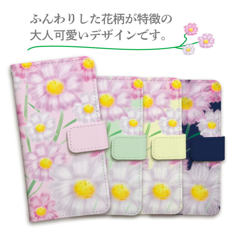スマホケース 手帳型 iphone17 iPh...の紹介画像2