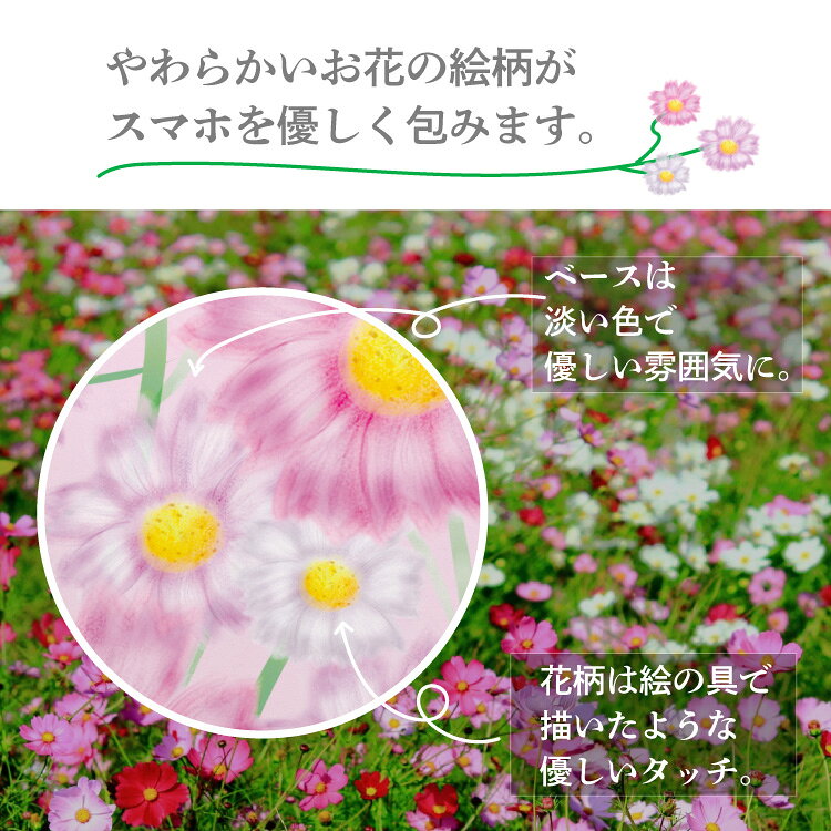 スマホケース 手帳型 iphone17 iPh...の紹介画像3