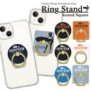 スマホリング ホールドリング バンカーリング リングスタンド スマホ リング ホールド スタンド おしゃれ かわいい iPhone アイフォン アンドロイド 落...