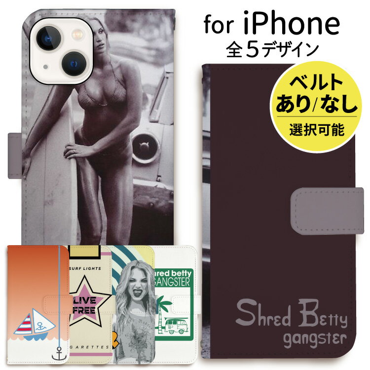 【 店内全品20%OFF 】 iPhone ケース 手帳型 携帯ケース iPhone15 iPhone 15 pro iPhone14 iPhone14pro ケース iPhoneケース 手帳型 iPhone13 plus mini pro iPhone12 iPhoneSE iPhone11 XR 8 …