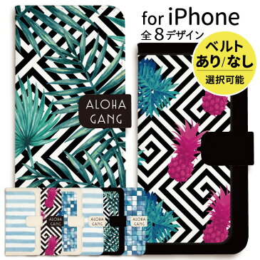 iPhone13 ケース iphone12 ケース iphone SE ケース iPhoneケース iPhone13pro 手帳型 スマホケース iPhone13 iPhone8 iphone12 12pro 11 11pro XR 手帳 ブラック グリーン ブルー ボタニカル ハワイアン シンプル おしゃれ 大人 可愛い