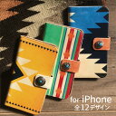 【 本日限定20%OFF 】 iPhone ケース 手帳型 携帯ケース iPhone15 iPhone 15 pro iPhone14 iPhone14pro ケース iPhoneケース 手帳型 iPhone13 plus mini pro iPhone12 iPhoneSE iPhone11 XR 8 デニム柄 ブルー ブラック ネイティブ コンチョ デコ ハイセンス 可愛い