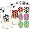 スマホリング ホールドリング バンカーリング リングスタンド スマホ リング ホールド スタンド おしゃれ かわいい iPhone アイフォン ..