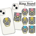 スマホリング ホールドリング バンカーリング リングスタンド スマホ リング ホールド スタンド おしゃれ かわいい iPhone アイフォン アンドロイド 落...