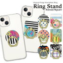 スマホリング ホールドリング バンカーリング リングスタンド スマホ リング ホールド スタンド おしゃれ かわいい iPhone アイフォン アンドロイド 落下防止 大人 可愛い 白 黒 ブラック ピンク ドット ストライプ ボーダー