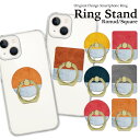 スマホリング ホールドリング バンカーリング リングスタンド スマホ リング ホールド スタンド おしゃれ かわいい iPhone アイフォン アンドロイド 落...
