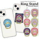 スマホリング ホールドリング バンカーリング リングスタンド スマホ リング ホールド スタンド おしゃれ かわいい iPhone アイフォン アンドロイド 落...