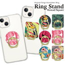 スマホリング ホールドリング バンカーリング リングスタンド スマホ リング ホールド スタンド おしゃれ かわいい iPhone アイフォン アンドロイド 落...