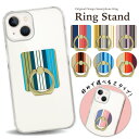 スマホリング ホールドリング バンカーリング リングスタンド スマホ リング ホールド スタンド おしゃれ かわいい iPhone アイフォン アンドロイド 落...