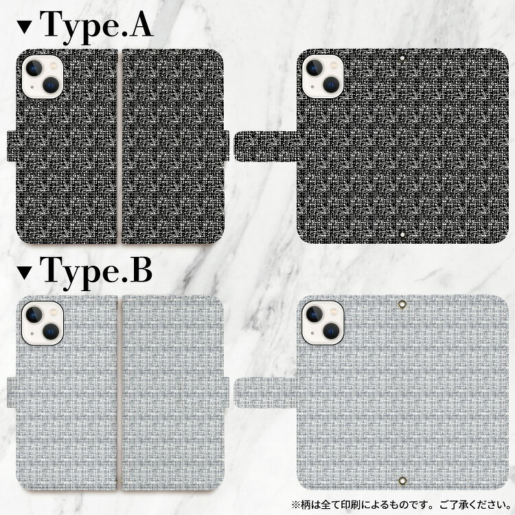 スマホケース 手帳型 iphone17 iPhone15 iphone16e iPhoneSE iPhone16 iPhoneAir ...