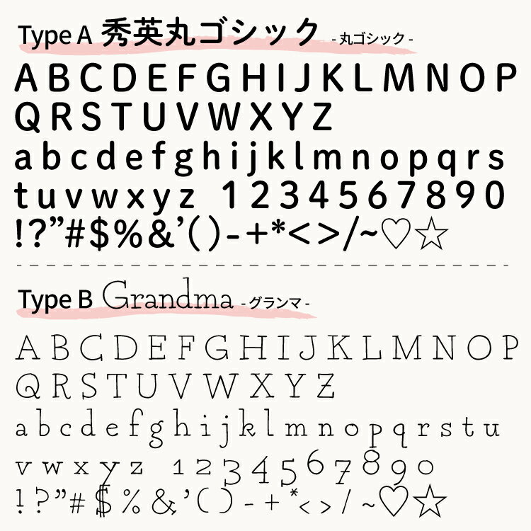 【名入れ】 スマホケース 手帳型 iphone17 iPhone15 iphone16e iPhoneSE iPhone16 ...