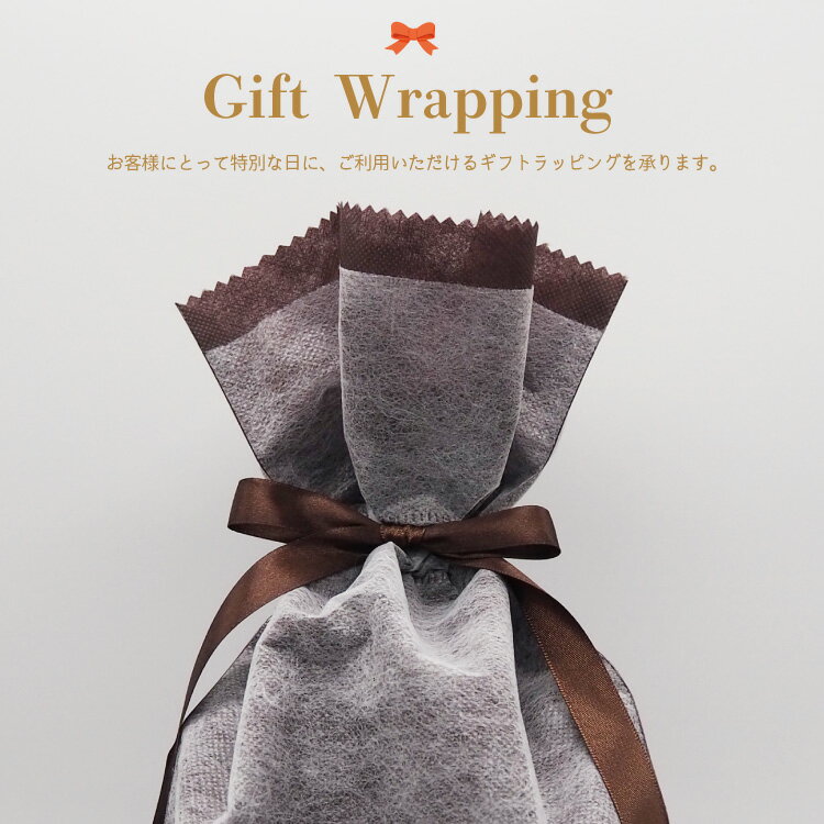 ギフトラッピング プレゼント 誕生日 贈り物 ...の紹介画像2