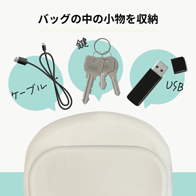 ポーチ シリコン 小物入れ イヤホンケース ケーブルケース イヤフォン おしゃれ トラベルポーチ ガジェットケース SD USB メモリー カード イヤホン ケース セミハード カセット 収納ポーチ デジタルバッグ 収納ケース 旅行 出張 xoxoxoxo-10001884 xoxo resort style サンプル画像2