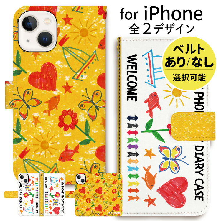 スマホケース 手帳型 iphone16 iPhone15 iphone16e iPhoneSE iPhone16pro iPhone15pro アイフォン iPhone14 iPhoneケース 手帳型 iPhone13 iPhone ケース plus mini iPhone12 iPhone12pro iPhoneSE3 iPhoneSE2 iPhone11 iPhoneXR 8