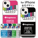 【 本日限定20%OFF 】 スマホケース ケース iPhone14 iPhoneケース ハードケース iPhoneSE 第三世代 第二世代 iPhone15 iPhone13 iPhonese ケース 8 12 11 XR アイフォン XS X ハード タバコ クローバー ブラック 黒 ピンク グレー ネイビー ブルー