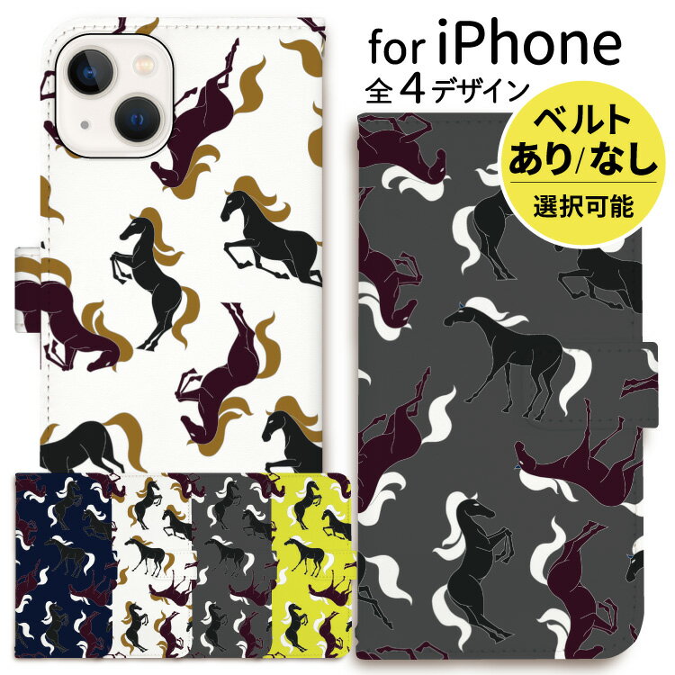 スマホケース 手帳型 iphone17 iPhone15 iphone16e iPhoneSE iP ...