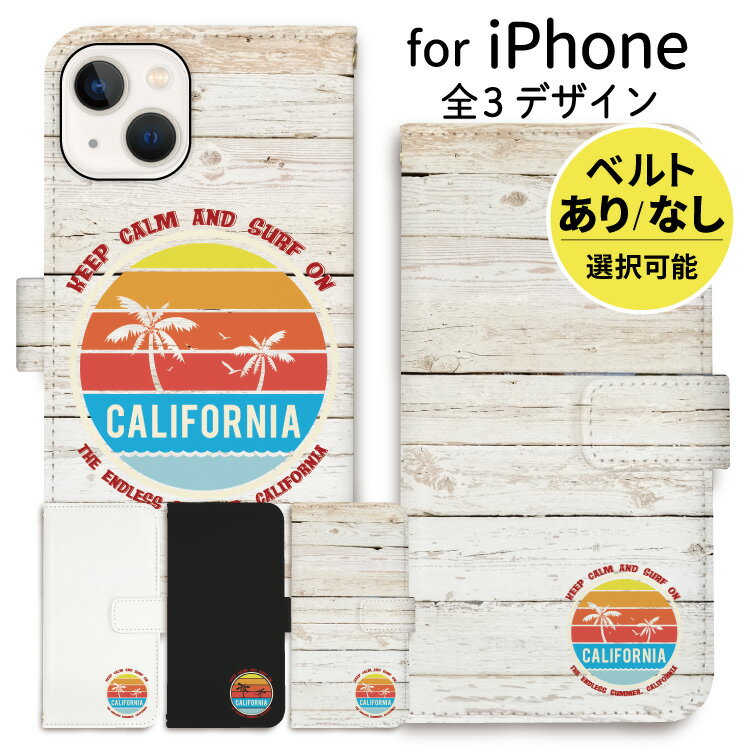 スマホケース 手帳型 iphone16 iPhone15 iphone16e iPhoneSE iPhone16pro iPhone15pro アイフォン iPhone14 iPhoneケース 手帳型 iPhone13 iPhone ケース plus mini iPhone12 iPhone12pro iPhoneSE3 iPhoneSE2 iPhone11 iPhoneXR 8