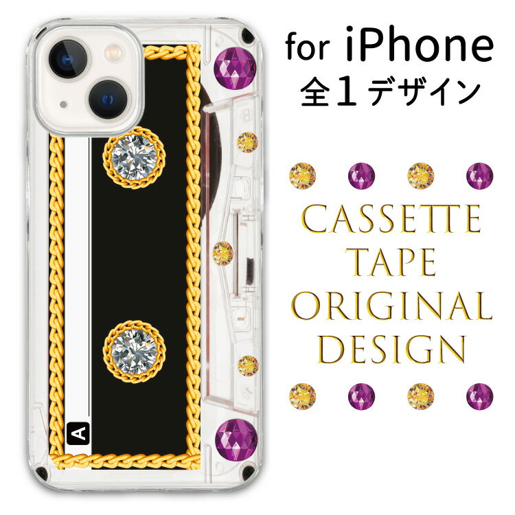 【 店内全品20%OFF 】 スマホケース 