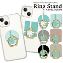 スマホリング ホールドリング バンカーリング リングスタンド スマホ リング ホールド スタンド おしゃれ かわいい iPhone アイフォン アンドロイド 落...