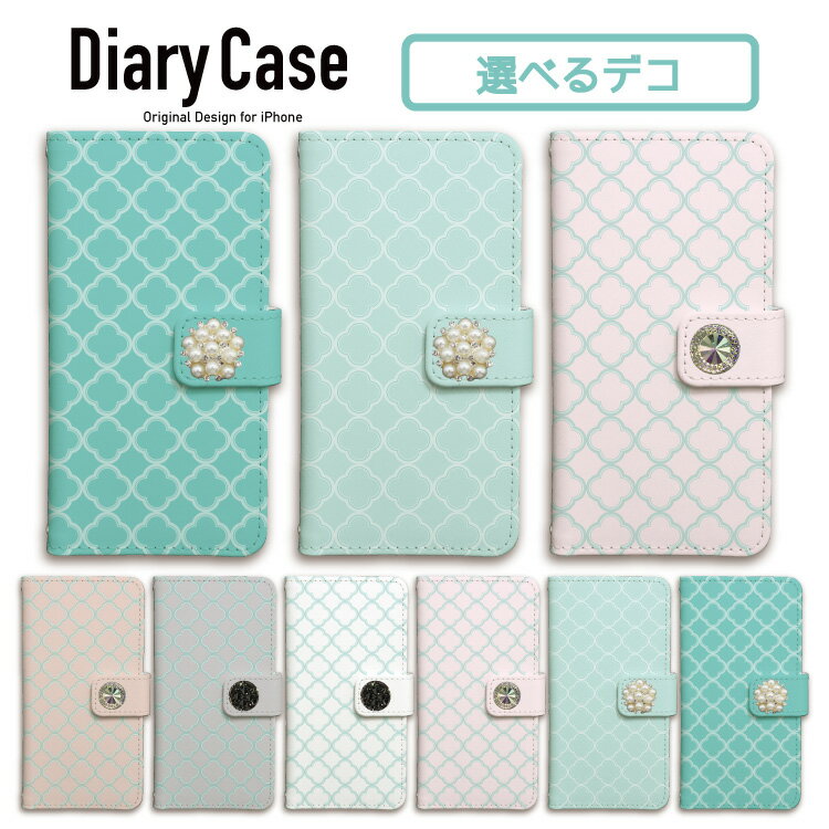 スマホケース 手帳型 iphone16 iPhone15 iphone16e iPhoneSE iPhone16pro iPhone15pro アイフォン iPhone14 iPhoneケース 手帳型 iPhone13 iPhone ケース plus mini iPhone12 iPhone12pro iPhoneSE3 iPhoneSE2 iPhone11 iPhoneXR 8