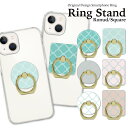 スマホリング ホールドリング バンカーリング リングスタンド スマホ リング ホールド スタンド おしゃれ かわいい iPhone アイフォン アンドロイド 落...