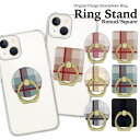 【20%OFFクーポン】 スマホリング ホールドリング バンカーリング リングスタンド スマホ リング ホールド スタンド おしゃれ かわいい iPhone ア...