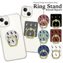 スマホリング ホールドリング バンカーリング リングスタンド スマホ リング ホールド スタンド おしゃれ かわいい iPhone アイフォン アンドロイド 落下防止 ウサギ うさぎ 兎 干支 2023 黒 ブラック ピンク 赤 パープル 男性