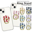 スマホリング ホールドリング バンカーリング リングスタンド スマホ リング ホールド スタンド おしゃれ かわいい iPhone アイフォン アンドロイド 落...
