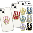 スマホリング ホールドリング バンカーリング リングスタンド スマホ リング ホールド スタンド おしゃれ かわいい iPhone アイフォン アンドロイド 落下防止 水玉 ドット柄 フリル 北風柄 黒 ブラック ピンク グレージュ 赤 ベージュ