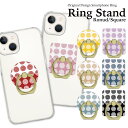 スマホリング ホールドリング バンカーリング リングスタンド スマホ リング ホールド スタンド おしゃれ かわいい iPhone アイフォン アンドロイド 落下防止 水玉 ドット柄 北欧 北欧風柄 黒 ブラック ピンク グレージュ ベージュ