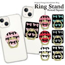 スマホリング ホールドリング バンカーリング リングスタンド スマホ リング ホールド スタンド おしゃれ かわいい iPhone アイフォン アンドロイド 落下防止 リボン りぼん ブラック 黒 赤 ピンク グレー 緑 紫 かわいい 可愛い
