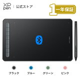 ڤڡåԥбXPPen Deco MW ڥ󥿥 Bluetooth磻쥹³б 8x5 ڥ󥿥֥å X3åܥڥ ٤4 8ĥ硼ȥå   Android Windows Mac Chromebook Linux