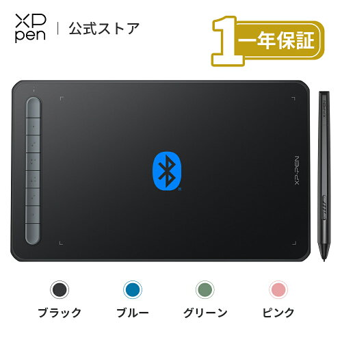 作業エリア「8x5インチ」。「X3」スマートチップ搭載したペンを採用。...