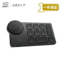 【訳あり 新品】バックライトキーボード USB 日本語109A配列 SKB-WAR3 サンワサプライ ※箱にキズ、汚れあり