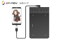 「windows専用ペイントソフトopencanvas無料ゲット」XP-Pen 携帯接続可能ペンタブレット バッテリー充電不要 8192レベル筆圧 6個エクスプレッキー ゲームOSU!用 StarG640S OTGアダプター付き PDFの文章にマーカーやメモを取る用ペンタブ