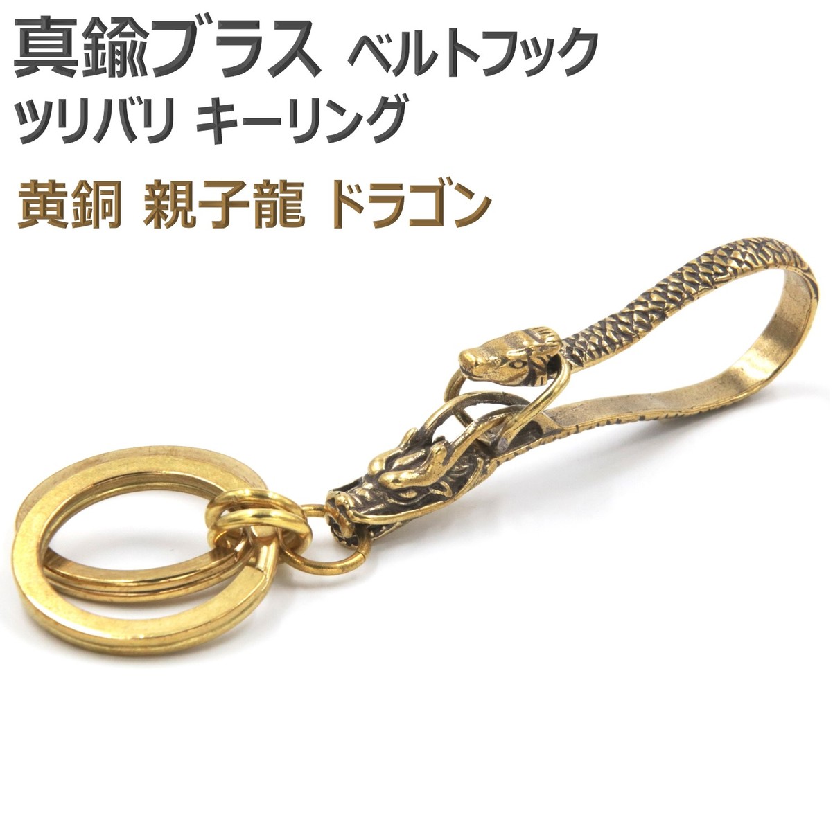 ��� �֥饹 �ƻ�ζ �ɥ饴�� �����եå� ������� �ĥ�Х� �եå� �٥�ȥ롼�� ������� ��� ���