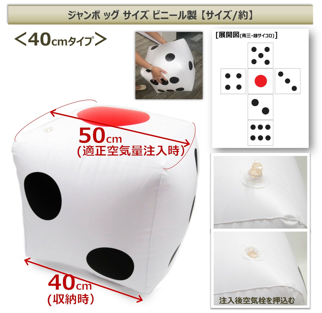 �����ܥ������� �礭���������� �ӡ����ܡ��� �Ǥ����������� �������� �礭�� �Ǥ��� ���� �ӥå� ������ big�ȥ��� �ӥˡ��� ���� �����ܥХ롼�� ���� ������ �ӡ����ܡ����� �ܡ��� ����ӡ����ܡ��� �����ӥˡ��� ����ϻ ��40cm��