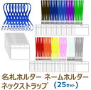 クラウン 番号札小　連番　101－200　緑　 CR-BG32-G 1組【送料無料】