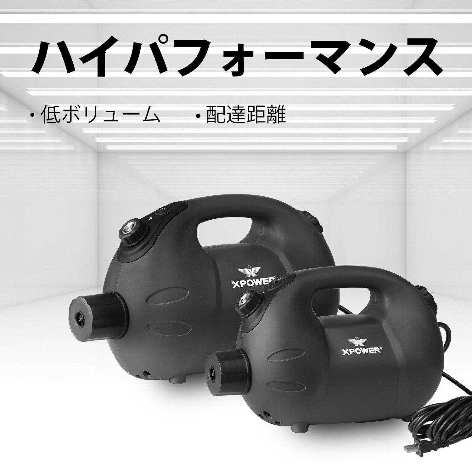 【ポイント10倍】 ダイニチ 加湿器 ダイニチプラス HD-5020 [加湿タイプ：ハイブリッド式(温風気化式) タンク容量：4L 適用畳数(木造和室)：8.5畳 適用畳数(プレハブ洋室)：14畳 設置タイプ：据え置き その他機能：自動運転/チャイルドロック] 【P10倍】