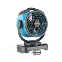 【送料無料】 XPOWER FM-68W ファン おくがい 霧化機能付きファン 有線式 角度調整可能 軽量 低騒音 70W 低消費電力